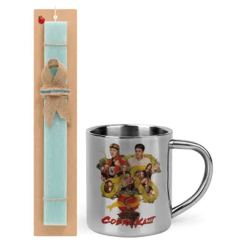 Cobra Kai tree, Easter Set, metallic thermal cup (300ml) & aromatic flat Easter candle (30cm) (TURQUOISE)
