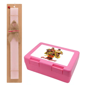 Cobra Kai tree, Easter Set, children's snack container PINK & scented flat Easter candle (30cm) (PINK)