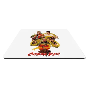 Cobra Kai tree, Mousepad ορθογώνιο 27x19cm