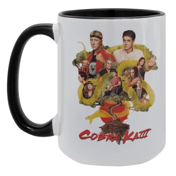 Cobra Kai tree, Κούπα Mega 15oz, κεραμική Μαύρη, 450ml