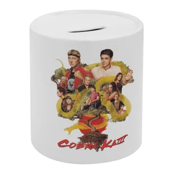 Cobra Kai tree, Κουμπαράς πορσελάνης με τάπα