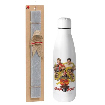 Cobra Kai tree, Easter Set, metallic stainless thermos bottle (500ml) & scented flat Easter candle (30cm) (GRAY)
