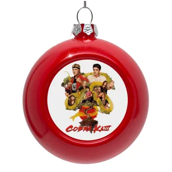 Cobra Kai tree, Red Christmas tree ornament bauble 8cm