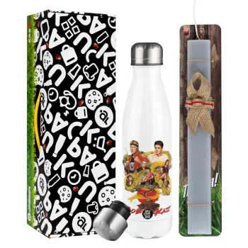 Cobra Kai tree, Easter candle, metallic white thermos bottle (500ml) & aromatic flat candle (30cm) (GRAY)