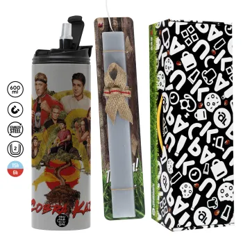 Cobra Kai tree, Πασχαλινή Λαμπάδα με Travel Tumbler θερμό (600ml, BPA free) & κερί αρωματικό πλακέ (30cm) (ΓΚΡΙ)