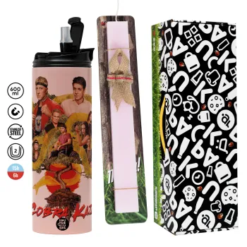 Cobra Kai tree, Πασχαλινή Λαμπάδα με  ΡΟΖ Travel Tumbler θερμό (600ml, BPA free) & κερί αρωματικό πλακέ (30cm) (ΡΟΖ)