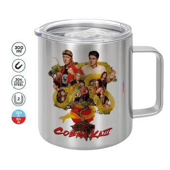 Cobra Kai tree, Mug Stainless steel double wall 300ml