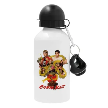 Cobra Kai tree, Metal water bottle, White, aluminum 500ml