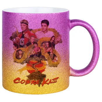 Cobra Kai tree, Κούπα Χρυσή/Ροζ Glitter, κεραμική, 330ml