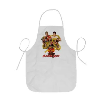 Cobra Kai tree, Ποδιά Σεφ ολόσωμη κοντή  Παιδική (44x62cm)