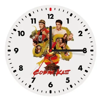 Cobra Kai tree, Ρολόι τοίχου ξύλινο (20cm)