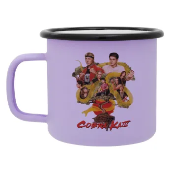 Cobra Kai tree, Κούπα Μεταλλική εμαγιέ ΜΑΤ Light Pastel Purple 360ml