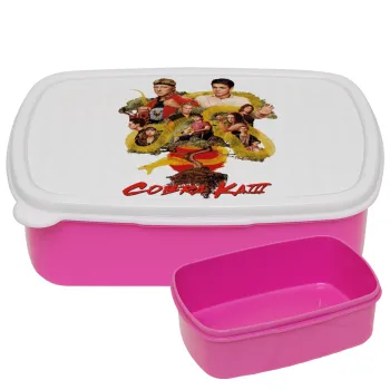 Cobra Kai tree, ΡΟΖ παιδικό δοχείο φαγητού (lunchbox) πλαστικό (BPA-FREE) Lunch Βox M18 x Π13 x Υ6cm