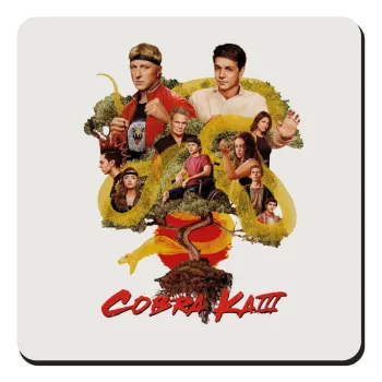 Cobra Kai tree, Τετράγωνο μαγνητάκι ξύλινο 9x9cm