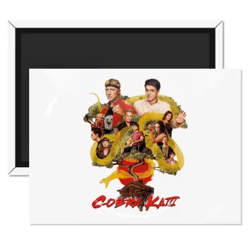 Cobra Kai tree, Ορθογώνιο μαγνητάκι ψυγείου διάστασης 9x6cm