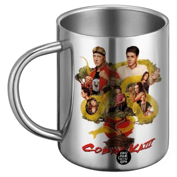 Cobra Kai tree, Ανοξείδωτη Μεταλλική Κούπα 450ml - Διπλού Τοιχώματος