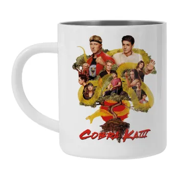 Cobra Kai tree, Mug Stainless steel double wall 300ml