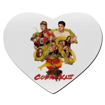 Cobra Kai tree, Mousepad heart 23x20cm