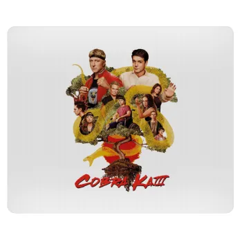 Cobra Kai tree, Mousepad ορθογώνιο 23x19cm