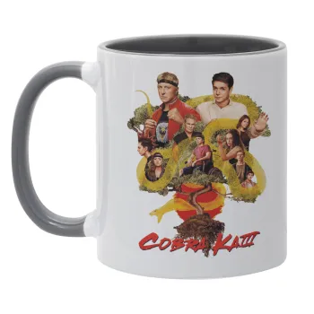 Cobra Kai tree, Κούπα χρωματιστή γκρι, κεραμική, 330ml