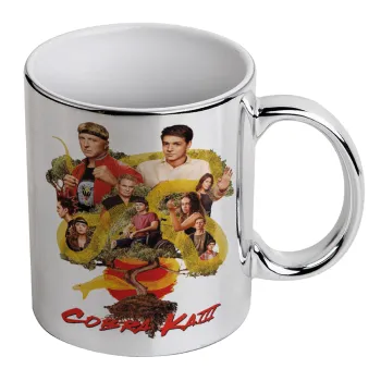 Cobra Kai tree, Κούπα κεραμική, ασημένια καθρέπτης, 330ml