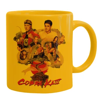 Cobra Kai tree, Κούπα, κεραμική κίτρινη, 330ml