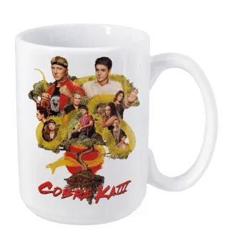 Cobra Kai tree, Κούπα Mega, κεραμική, 450ml