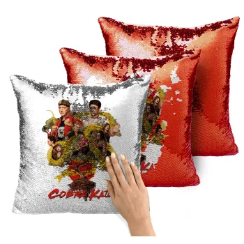 Cobra Kai tree, Μαξιλάρι καναπέ Μαγικό Κόκκινο με πούλιες 40x40cm περιέχεται το γέμισμα