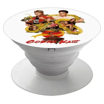 Cobra Kai tree, Phone Holders Stand  White Hand-held Mobile Phone Holder