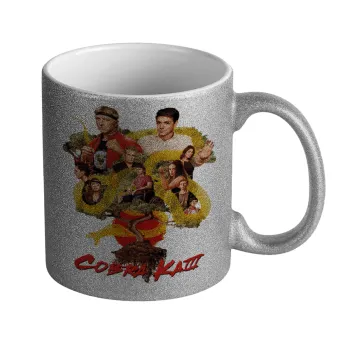 Cobra Kai tree, Κούπα Ασημένια Glitter που γυαλίζει, κεραμική, 330ml
