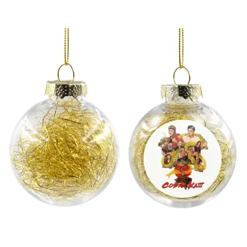 Cobra Kai tree, Στολίδι Χριστουγεννιάτικη μπάλα δένδρου διάφανη με χρυσό γέμισμα 8cm