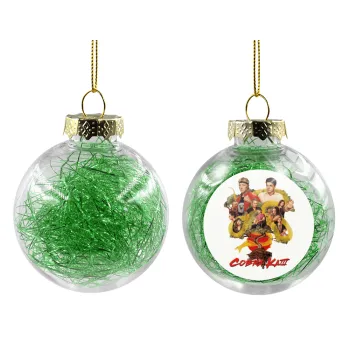 Cobra Kai tree, Στολίδι Χριστουγεννιάτικη μπάλα δένδρου διάφανη με πράσινο γέμισμα 8cm