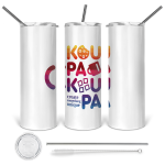 Tumbler ποτήρι θερμό από ανοξείδωτο ατσάλι 600ml, με μεταλλικό καλαμάκι & βούρτσα καθαρισμού