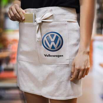VW Volkswagen, Ποδιά Μέσης με διπλή τσέπη Barista/Bartender, Beige