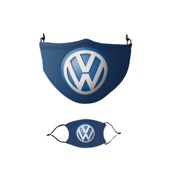 VW Volkswagen, Μάσκα υφασμάτινη παιδική πολλαπλών στρώσεων με υποδοχή φίλτρου