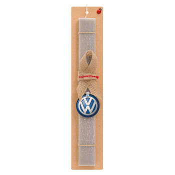 VW Volkswagen, Πασχαλινό Σετ, ξύλινο μπρελόκ & πασχαλινή λαμπάδα αρωματική πλακέ (30cm) (ΓΚΡΙ)