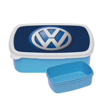 VW Volkswagen, ΜΠΛΕ παιδικό δοχείο φαγητού (lunchbox) πλαστικό (BPA-FREE) Lunch Βox M18 x Π13 x Υ6cm