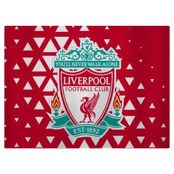 Liverpool, Επιφάνεια κοπής γυάλινη (38x28cm)