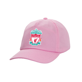 Liverpool, Καπέλο παιδικό casual μπειζμπολ, 100% Βαμβακερό Twill, ΡΟΖ (ΒΑΜΒΑΚΕΡΟ, ΠΑΙΔΙΚΟ, ONE SIZE)