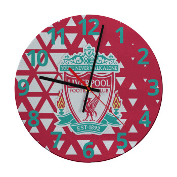 Liverpool, Ρολόι τοίχου γυάλινο (30cm)