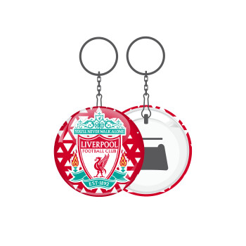 Liverpool, Μπρελόκ μεταλλικό 5cm με ανοιχτήρι