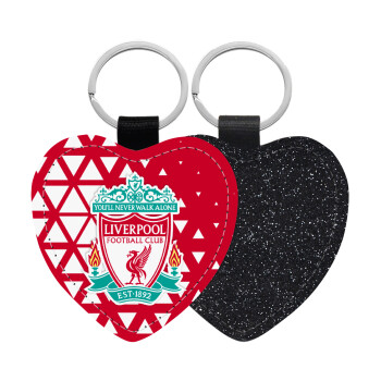 Liverpool, Μπρελόκ PU δερμάτινο glitter καρδιά ΜΑΥΡΟ