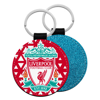 Liverpool, Μπρελόκ Δερματίνη, στρογγυλό ΜΠΛΕ (5cm)