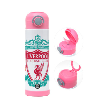 Liverpool, Παιδικό παγούρι θερμό, ανοξείδωτο, με καλαμάκι ασφαλείας, ΡΟΖ (500ml)