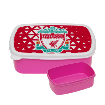 Liverpool, ΡΟΖ παιδικό δοχείο φαγητού (lunchbox) πλαστικό (BPA-FREE) Lunch Βox M18 x Π13 x Υ6cm