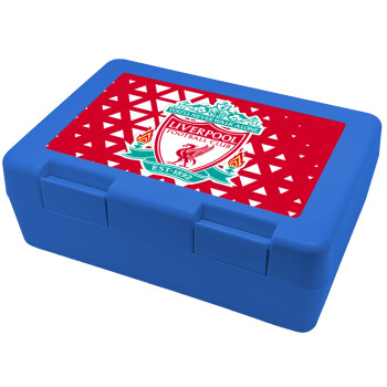 Liverpool, Παιδικό δοχείο κολατσιού ΜΠΛΕ 185x128x65mm (BPA free πλαστικό)