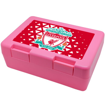 Liverpool, Children's cookie container PINK 185x128x65mm (BPA free plastic)
