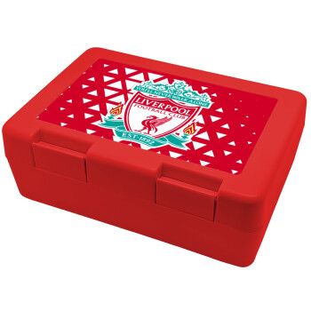 Liverpool, Παιδικό δοχείο κολατσιού ΚΟΚΚΙΝΟ 185x128x65mm (BPA free πλαστικό)