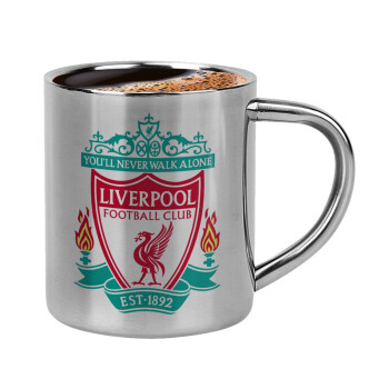 Liverpool, Κουπάκι μεταλλικό διπλού τοιχώματος για espresso (220ml)