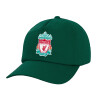 Twill Children's Cap, DARK GREEN (100% COTTON, CHILDREN, UNISEX)